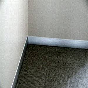 Alternative view of 9cm Alüminyum Süpürgelik 2371