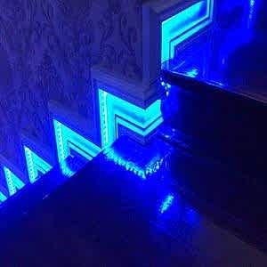 Mdf Ledli Süpürgelik