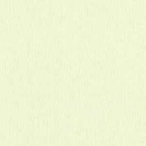 Versace 5 Duvar Kağıdı 38383-6 As Creation Alman Duvar Kağıdı Dekoros'da. İthal Duvar Kağıtları Modelleri ve Fiyatları, Şimdi İncele!