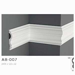 12cm Boyanabilir Beyaz Duvar Bordürü AB-007 ile Modern İç Mekanlar Oluşturun Dayanıklı Polimer Duvar Bordürleri. Bordür ve Çıta Modelleri için Hemen Tıkla!