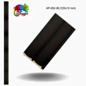 Allegra Duvar Tavan Lambri Antrasit ürünleri son teknoloji malzemeden üretilmiştir. Duvar ve Tavan Lambri Modelleri ve Fiyatları Dekoros'ta! Şimdi İncele!