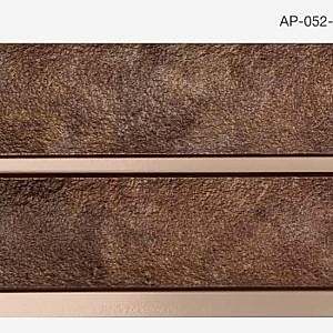 Allegra Duvar Tavan Lambri Kahverengi ürünleri son teknoloji malzemeden üretilmiştir. Duvar ve Tavan Lambri Modelleri ve Fiyatları Dekoros'ta! Şimdi İncele!