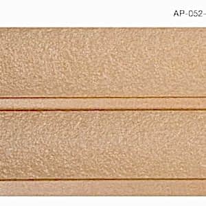 Allegra Duvar Tavan Lambri Bej ürünleri son teknoloji malzemeden üretilmiştir. Duvar ve Tavan Lambri Modelleri ve Fiyatları Dekoros'ta! Şimdi İncele!