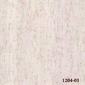 Deco junior Çocuk Odası Duvar Kağıdı modelleri ve fiyatları, Erkek Kız Bebek Odası Duvar Kağıtları